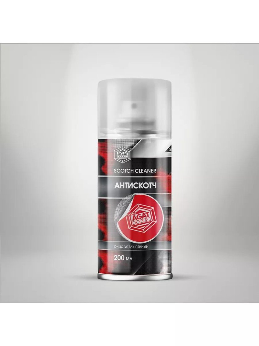 Антискотч пенный