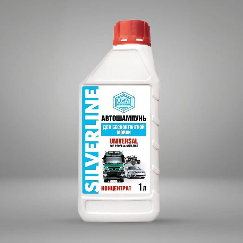 Антифриз Agat avto арт. Ag1006