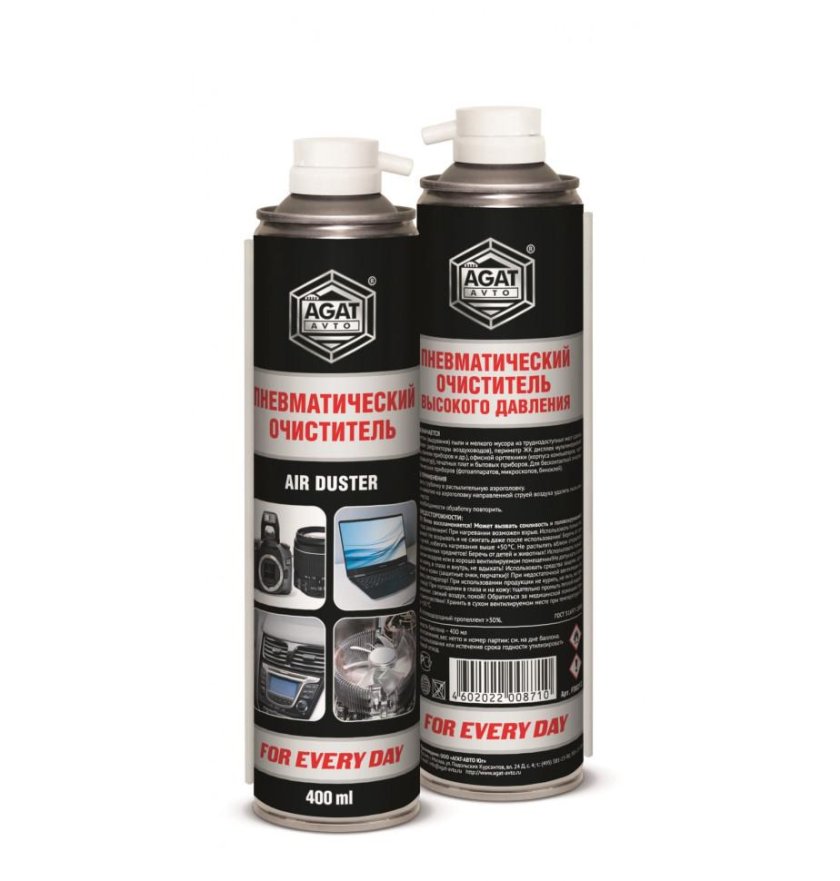 Пневмоочиститель Agat avto fd0212 400мл
