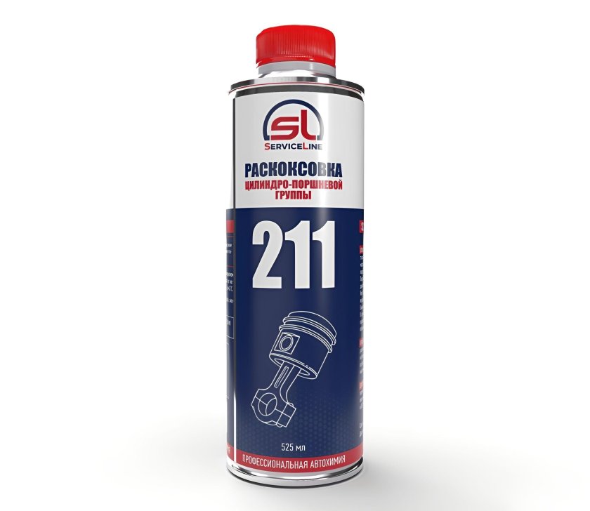 Раскоксовка двигателя