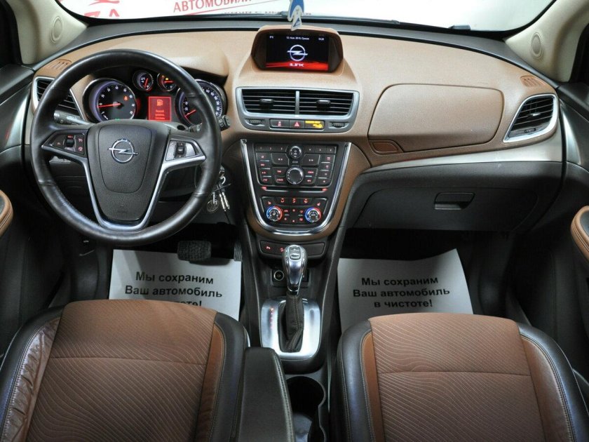 Opel Mokka 2014