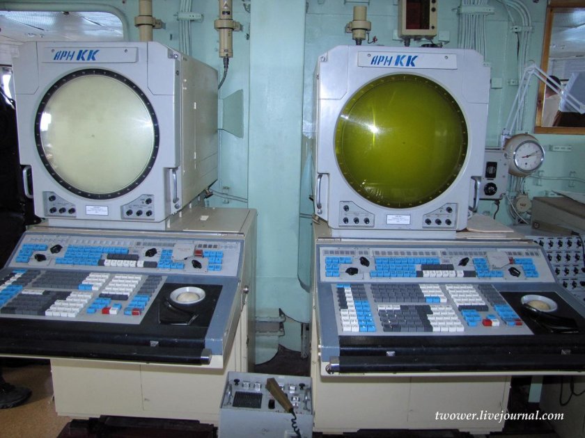 БИУС Сигма-э