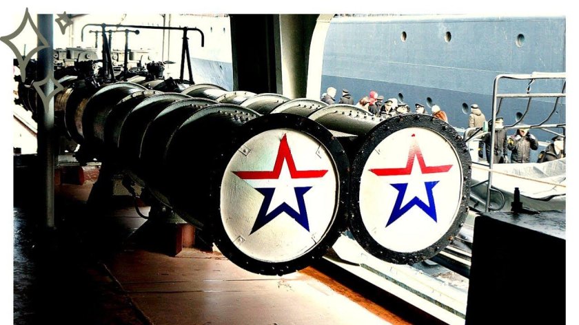 Минно-торпедная служба ВМФ