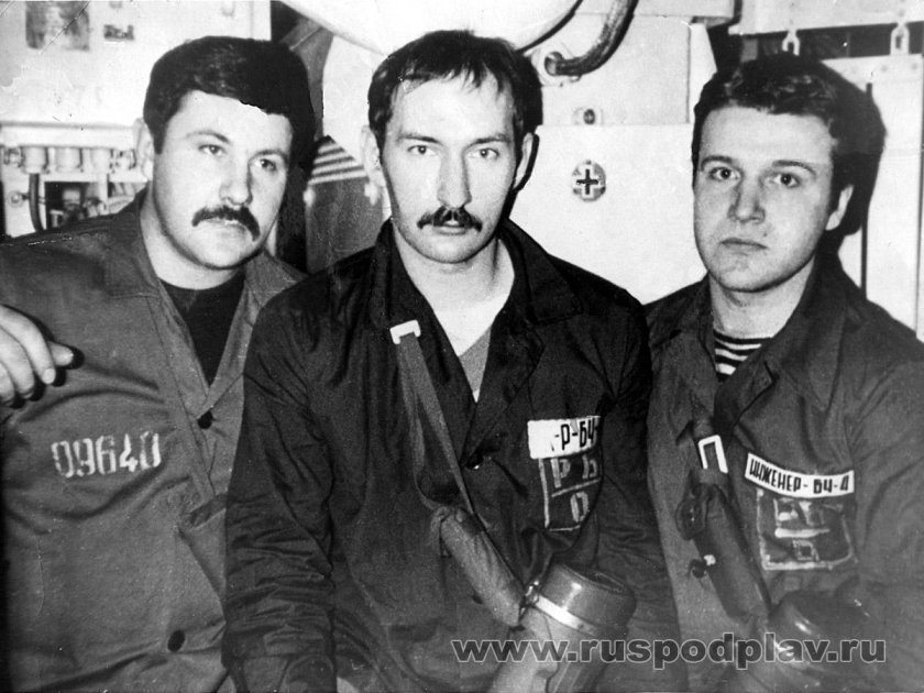 Подводная лодка комсомолец экипаж
