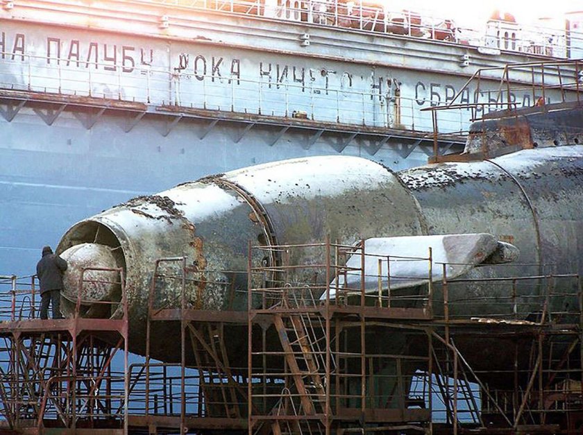 АЛРОСА подводная лодка