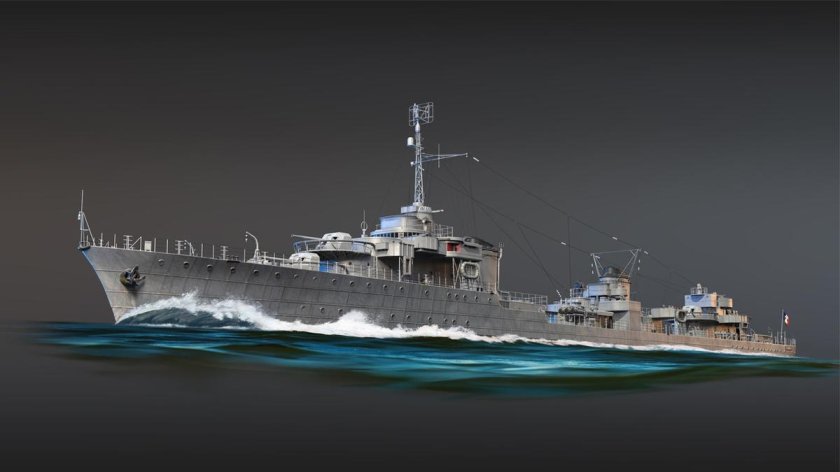 Le Fantasque эсминец