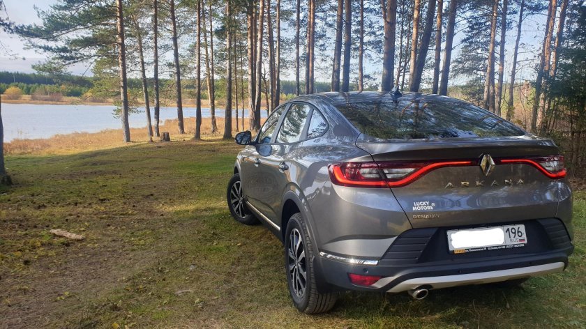 Рено аркана темно серый