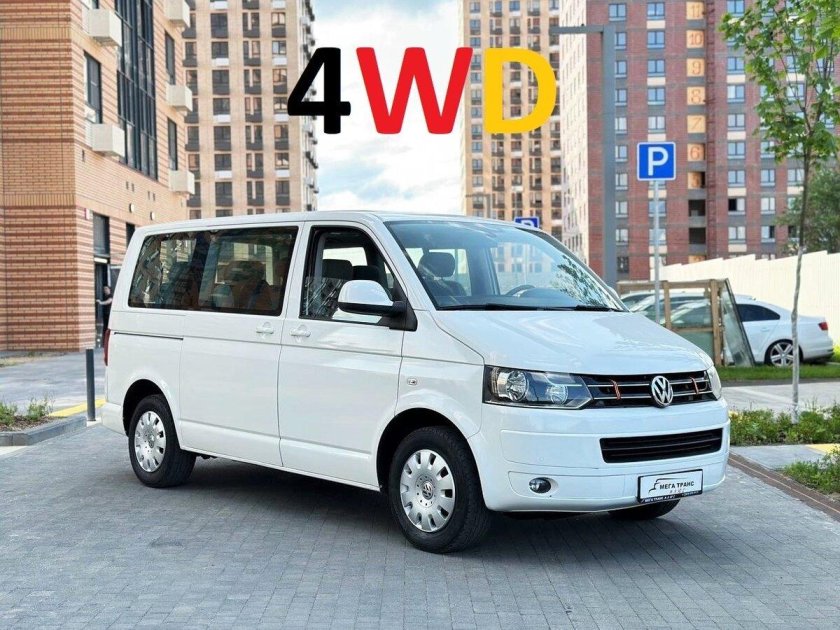 Фольксваген Каравелла 2013