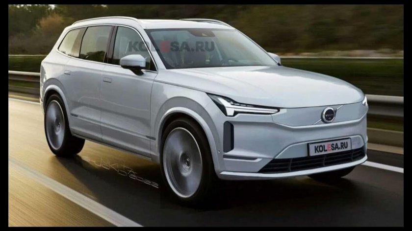 Volvo xc90 2022