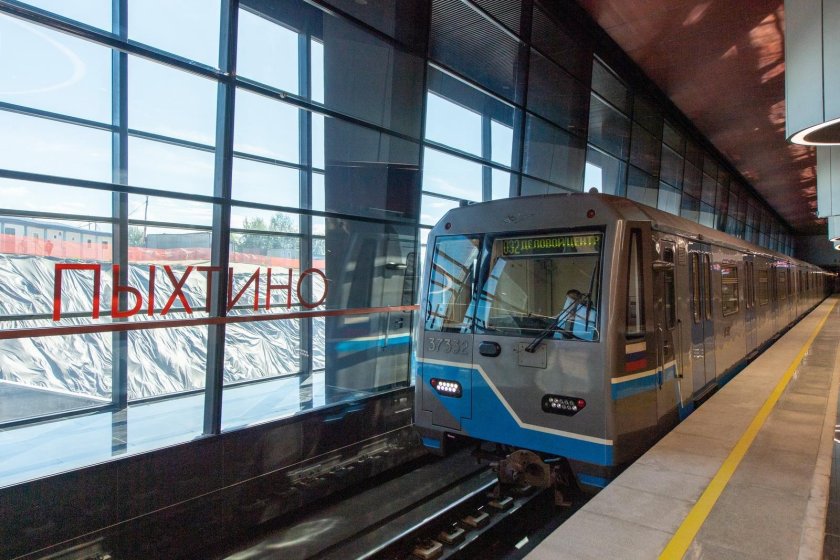 Русич вагон метро