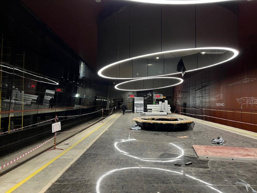 Станция Пыхтино