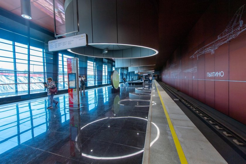 World class Кунцево Плаза