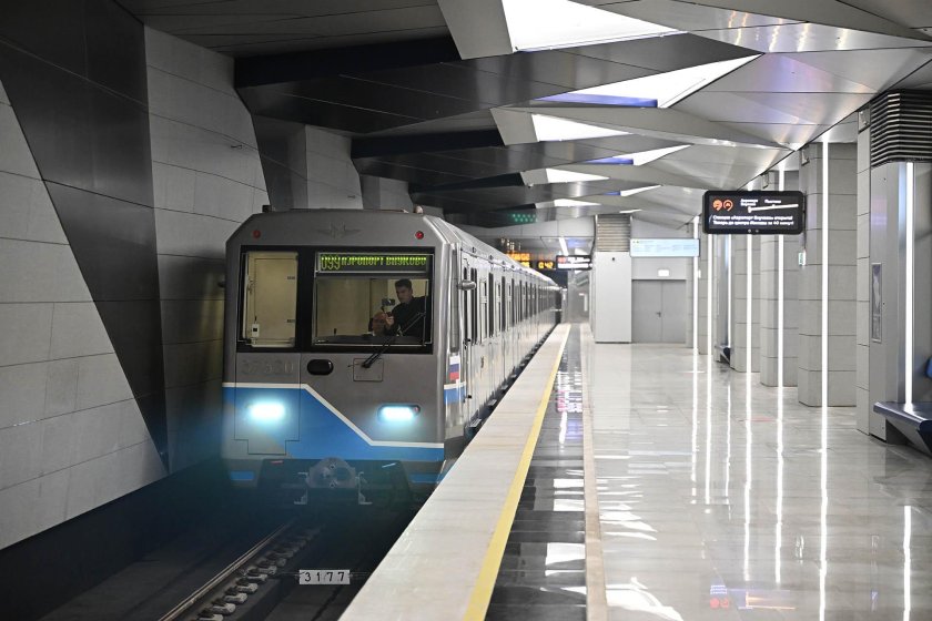 Станция аэропорт Внуково