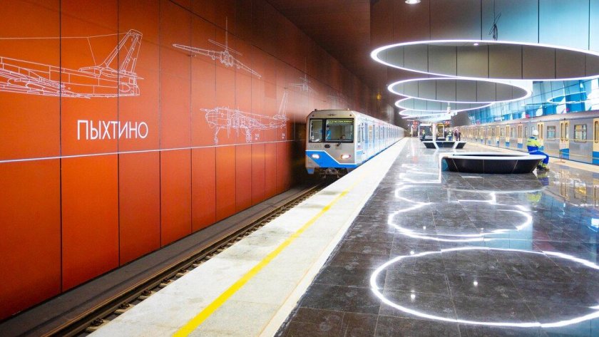 Аэропорт Внуково” Солнцевской линии