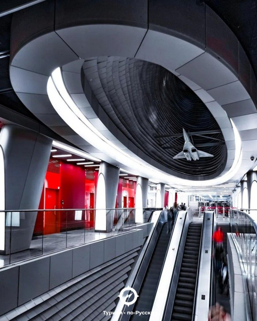 Новая станция Пыхтино