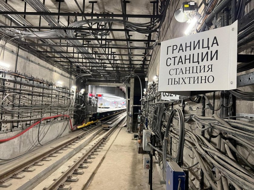 Станция метро Пыхтино