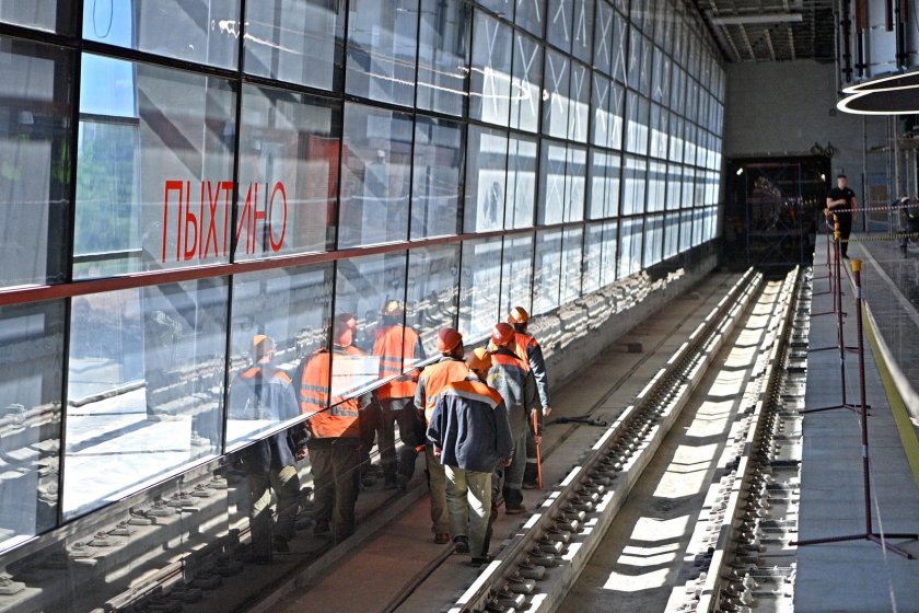 Станция метро Пыхтино