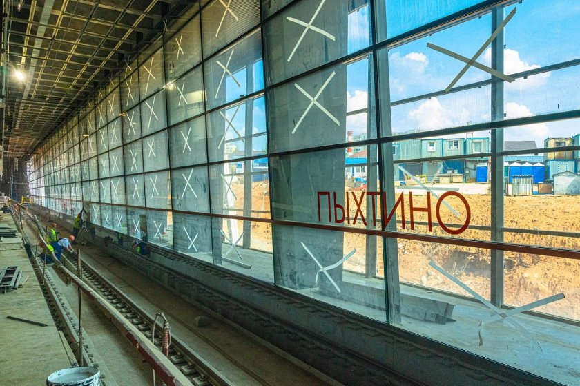 Станция метро Пыхтино