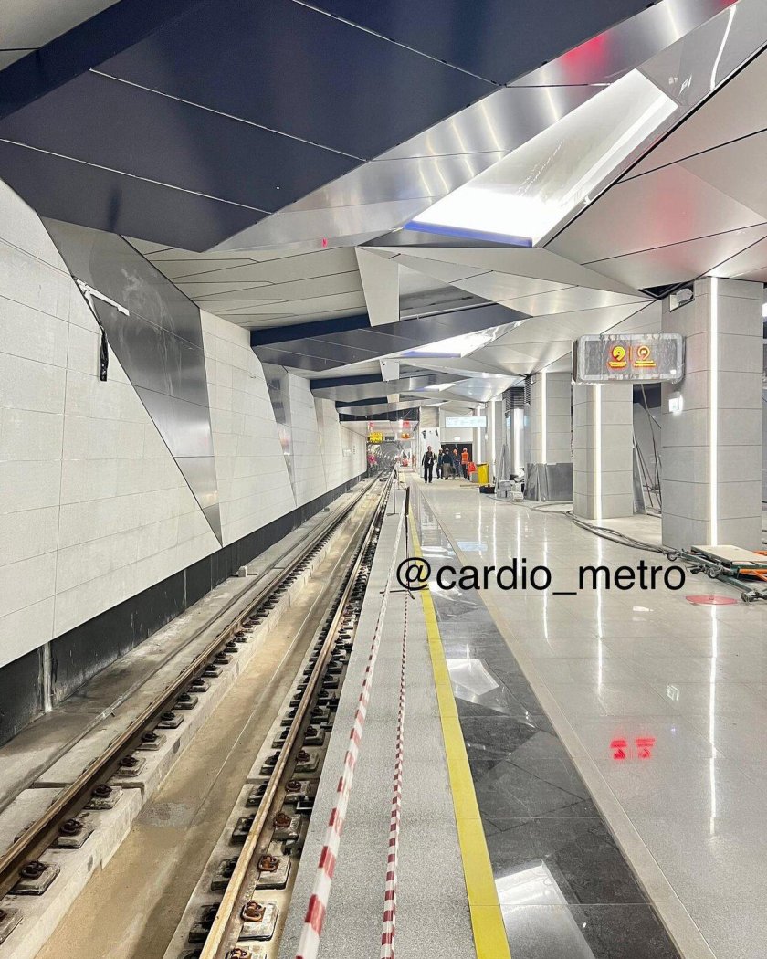 Внуково (станция метро)