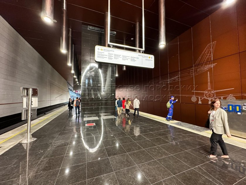 Станция метро Пыхтино