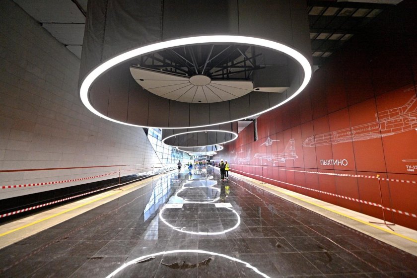 Станция метро Пыхтино