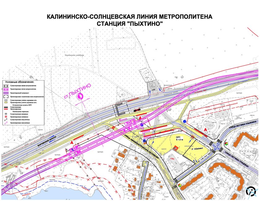 Проект станции метро Пыхтино