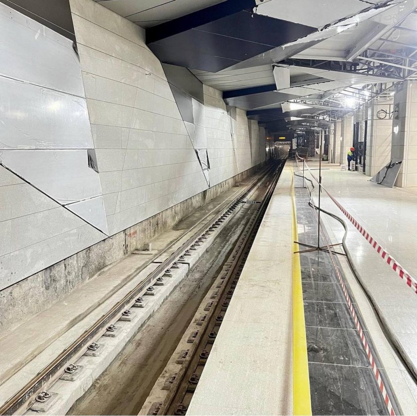 Внуково (станция метро)