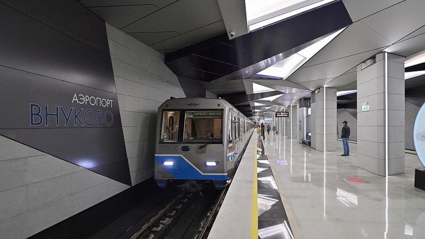 Станция метро Пыхтино