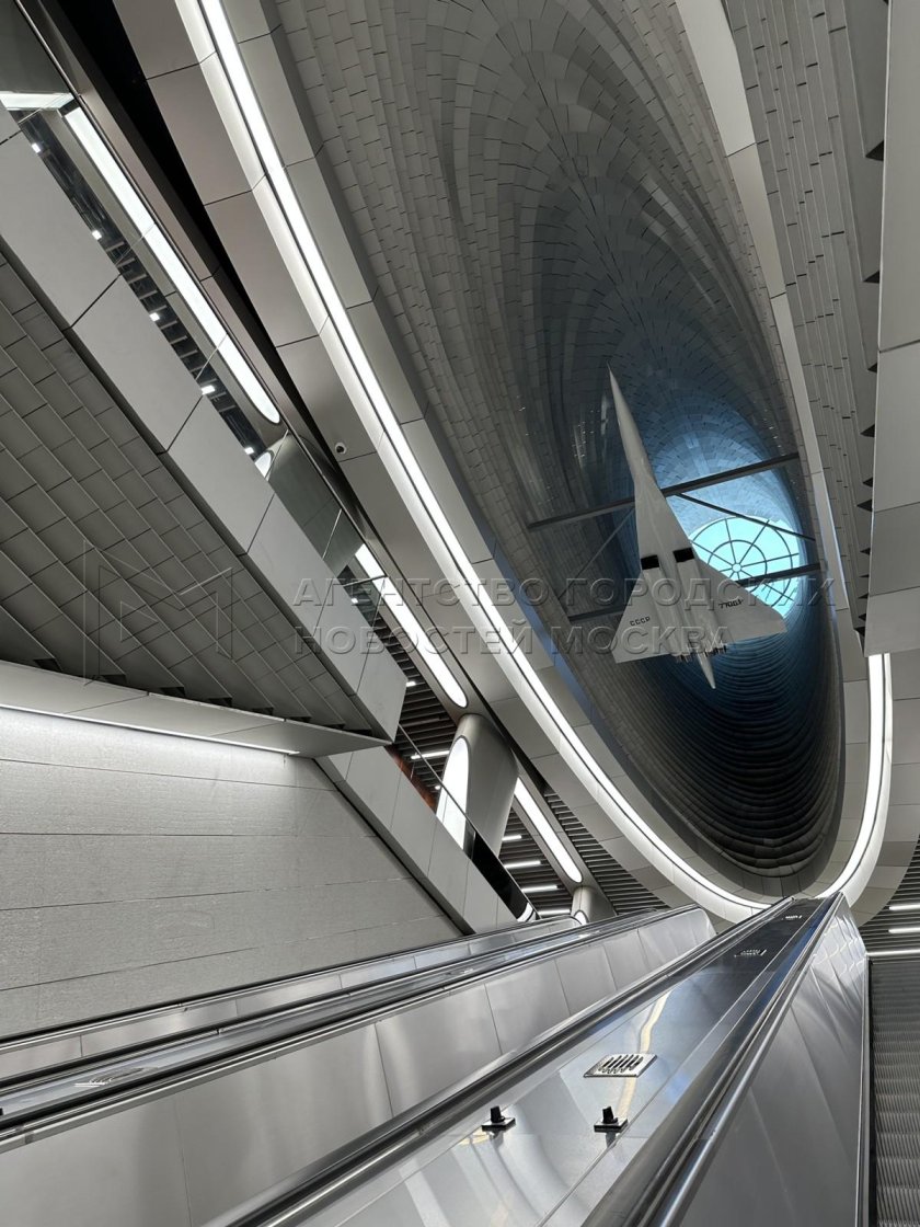 Станция метро Пыхтино