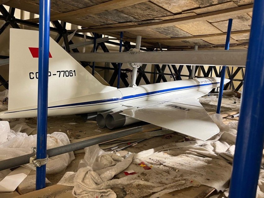 Пыхтино ту 144