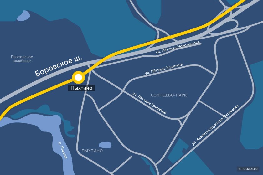 Метро Пыхтино