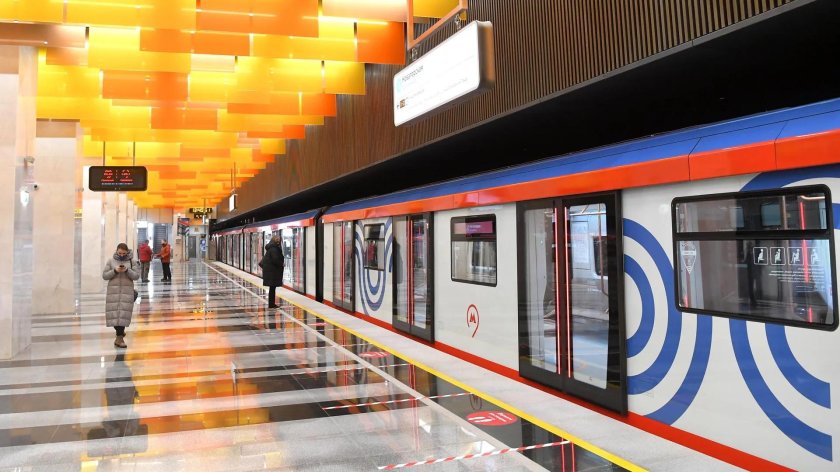 Новаторская станция метро