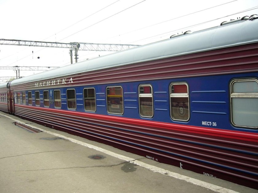 Саяны фирменный поезд