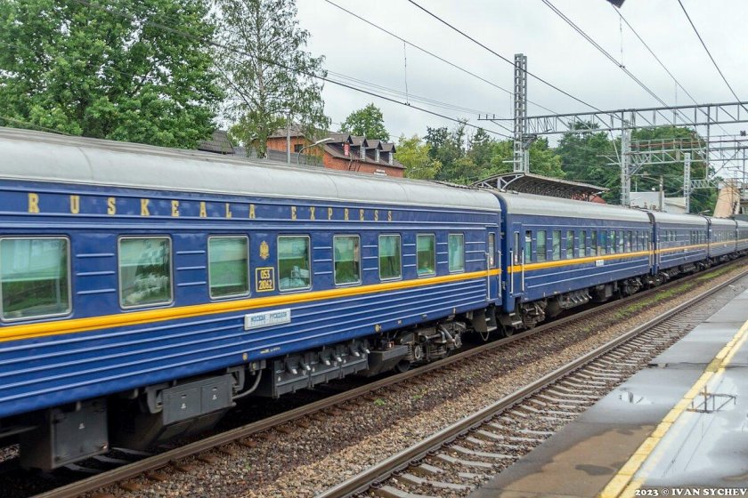 Вагон фирменный Иртыш