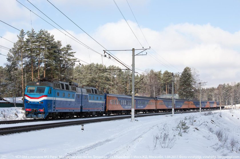 Чс7 Москва Рига