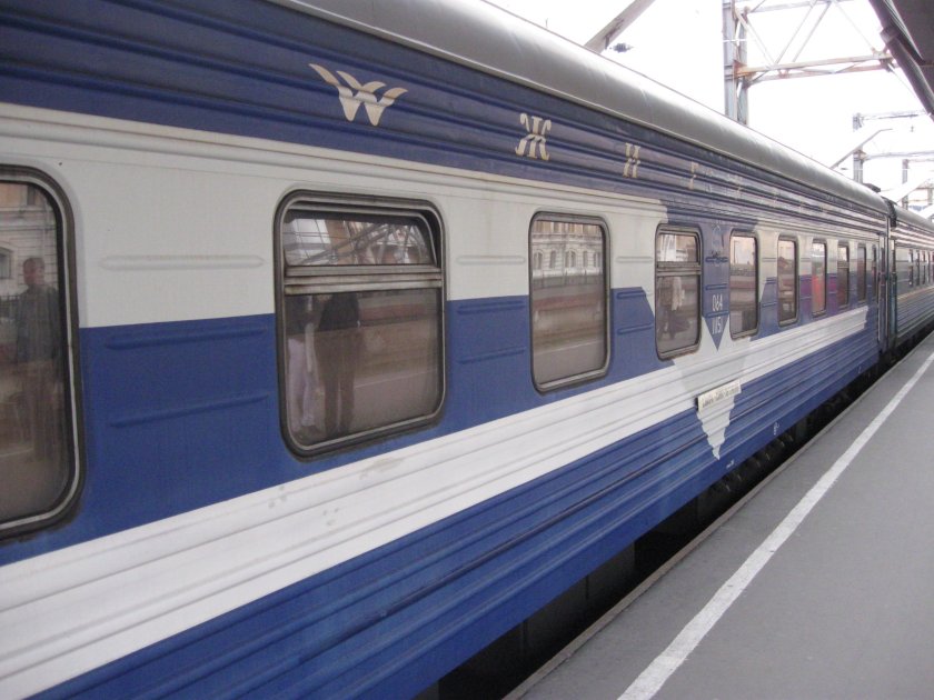 Фирменный поезд «Жигули» 010й Москва — Самара