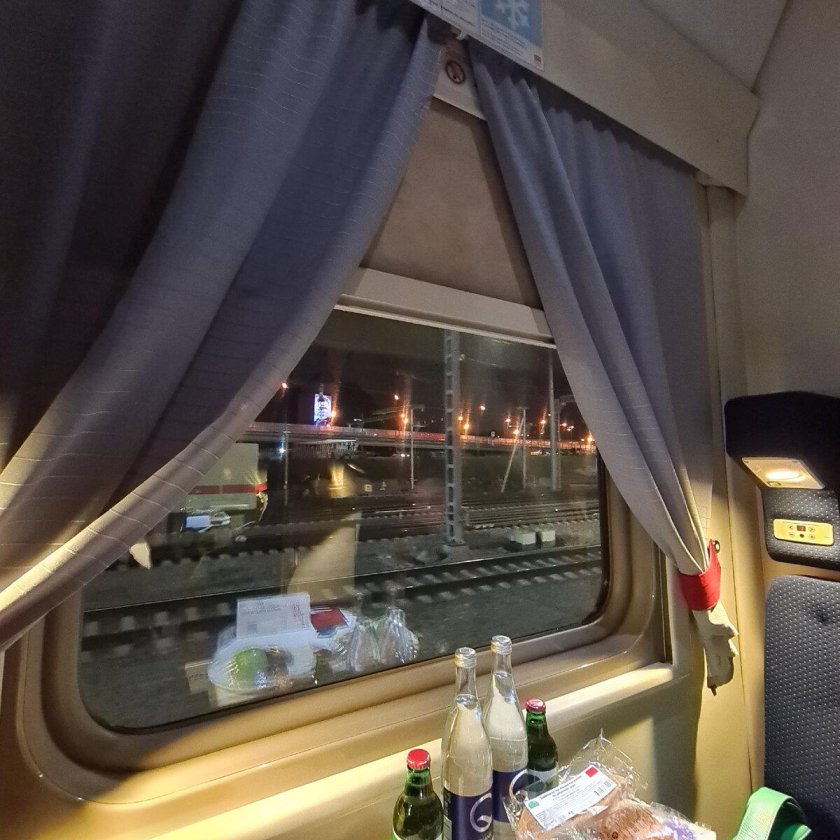 Поезд 644 адлер кисловодск