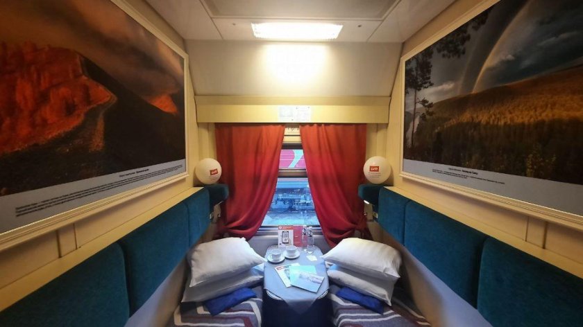 Фирменный поезд Южный Урал 013у Челябинск