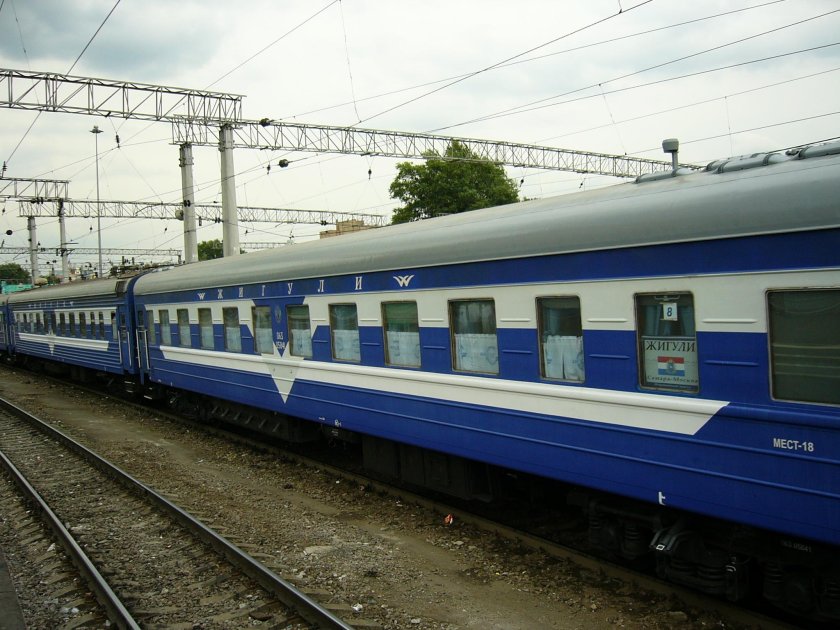 Фирменный поезд Жигули 009й Самара Москва