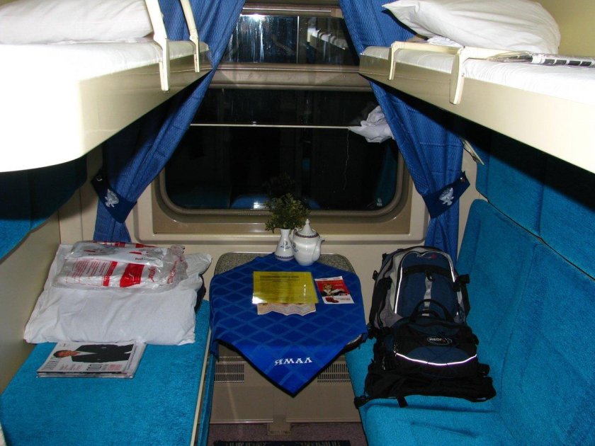 Фирменный поезд Ямал 011е купе