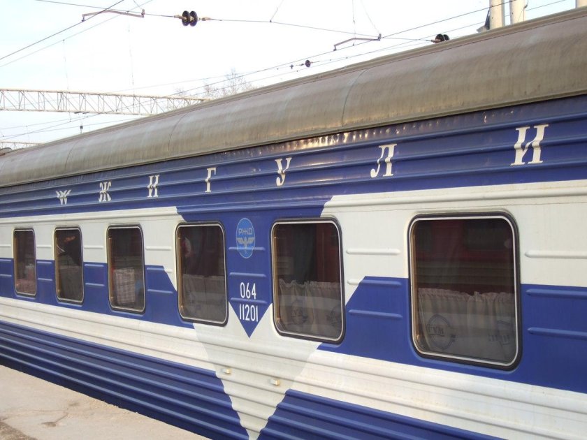 Фирменный поезд Жигули Москва Самара