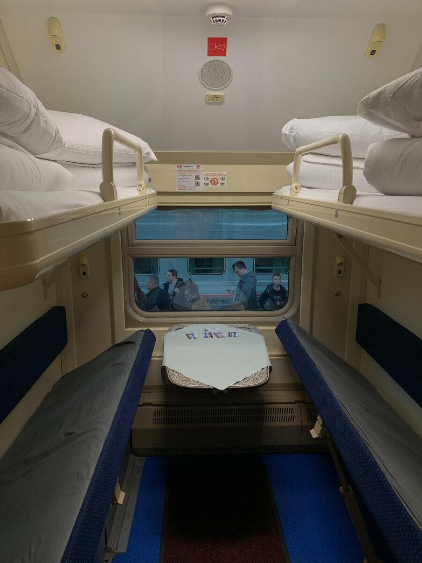 Фирменный поезд италмас двухэтажный