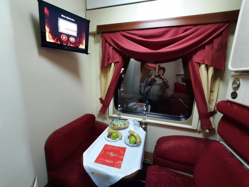 Фирменный поезд экспресс 004а москва санкт-петербург