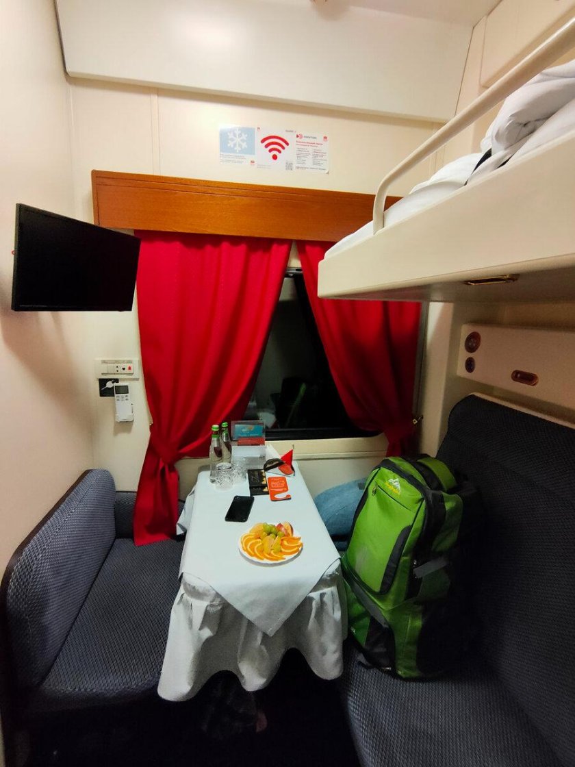 Фирменный поезд Москва Новороссийск 030 премиум