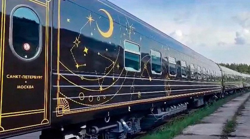 Ночной экспресс Санкт-Петербург