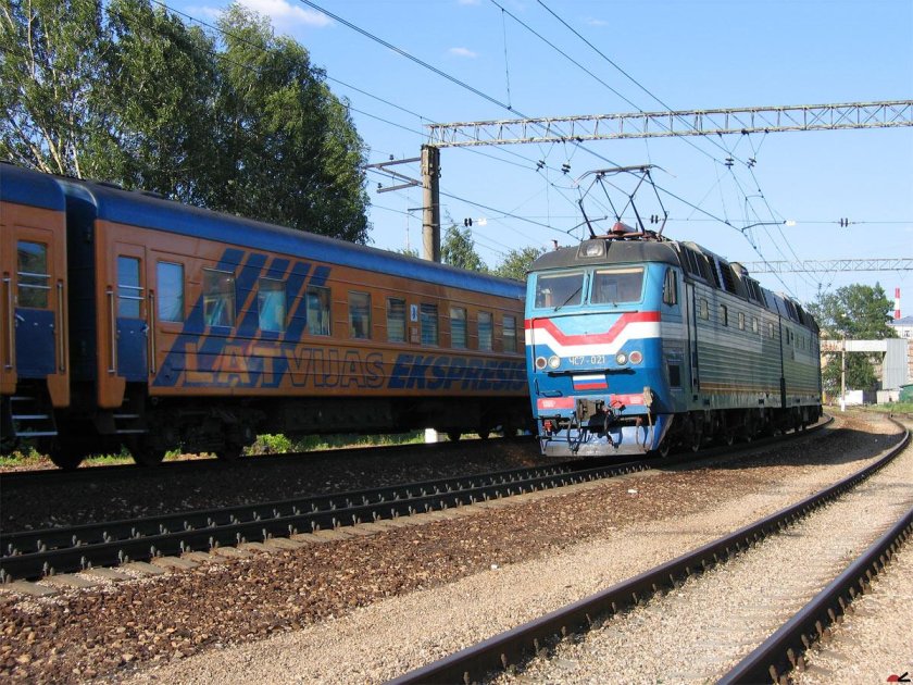 Латвияс Экспресис