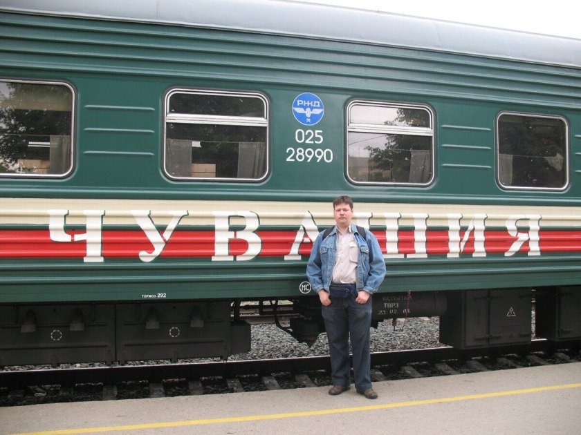 Фирменный поезд