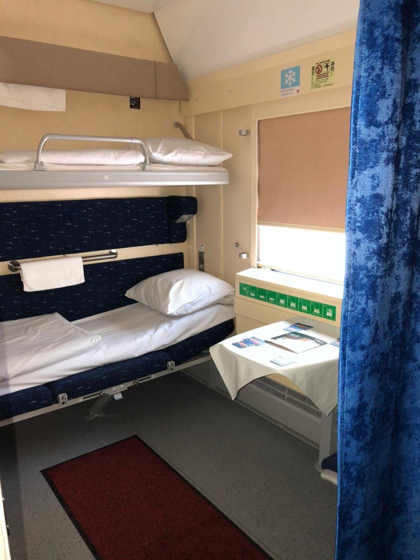 Поезд 009ж Саратов Москва