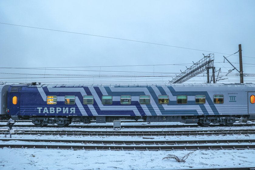 Вагон Гранд поезд Таврия