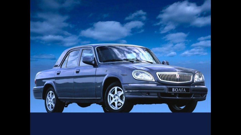 Волга ГАЗ 31105